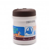 Qassim mixture stronger cloves 125 g
