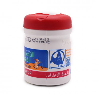 Qassim mixture with saffron flavor -125g.