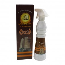 Al Mubakharh Air Freshener and Air Freshener - 500 ml.